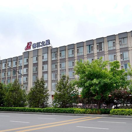 Jinjiang Inn Tiayuan Wuyi Square Тайюань Екстер'єр фото