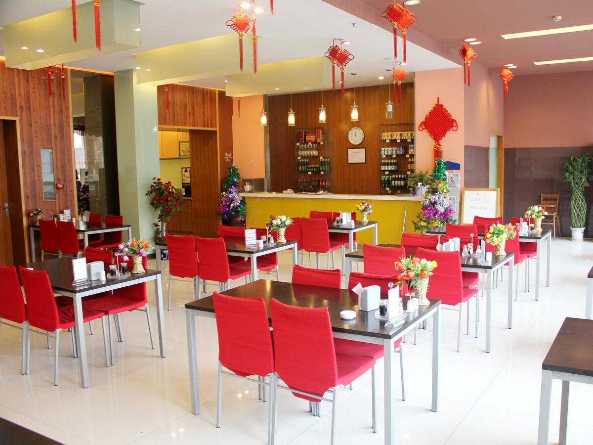 Jinjiang Inn Tiayuan Wuyi Square Тайюань Екстер'єр фото